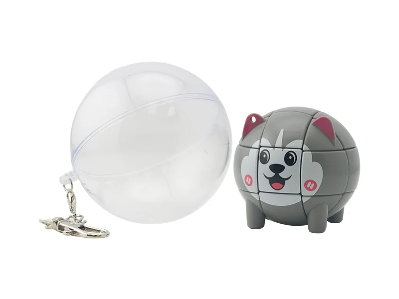 Pet 3x3 Keychain Cube (Dog)