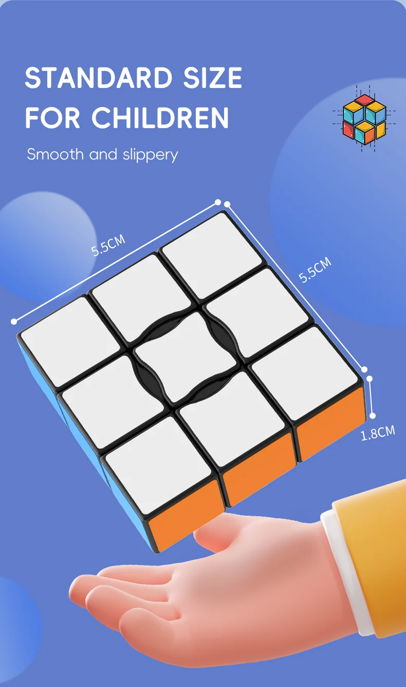 YuXin 1x3x3 Floppy Cube V1