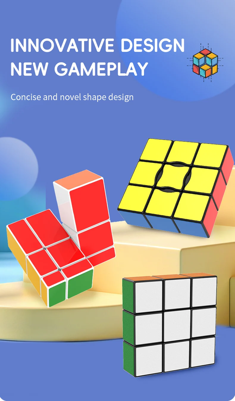 YuXin 1x3x3 Floppy Cube V1