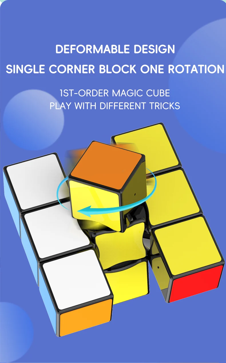YuXin 1x3x3 Floppy Cube V1