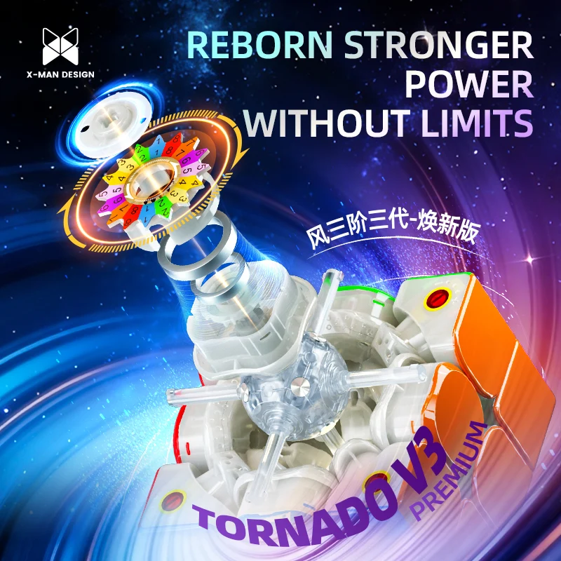 X-Man Tornado V3 3x3 Premium (Pioneer UV)