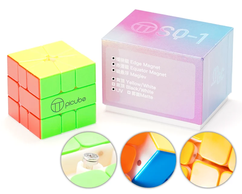 PiCube MGC Square-1 (Edge-Magnetic + Equator-Magnetic + MagLev + UV)