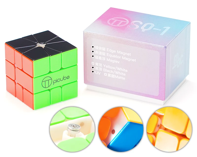 PiCube MGC Square-1 (Edge-Magnetic + Equator-Magnetic + MagLev + UV)