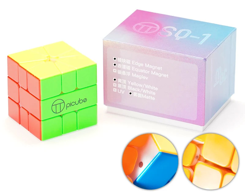 PiCube MGC Square-1 (Edge-Magnetic + Equator-Magnetic)