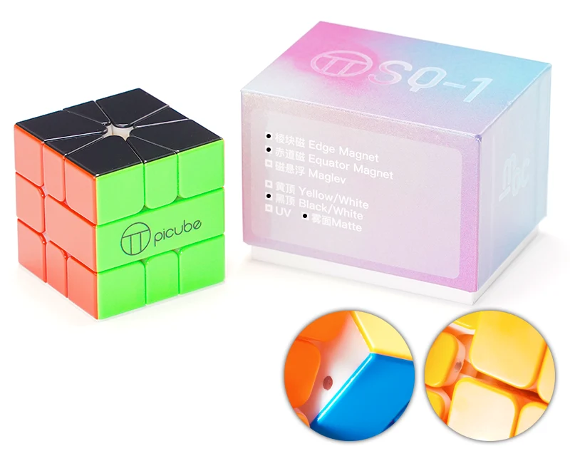 PiCube MGC Square-1 (Edge-Magnetic + Equator-Magnetic)