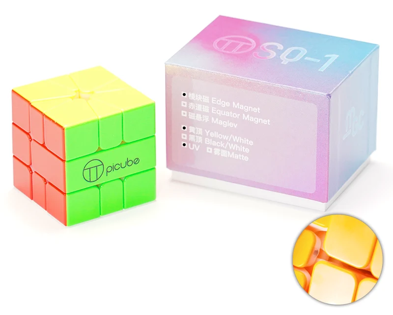 PiCube MGC Square-1 (Edge-Magnetic + UV)