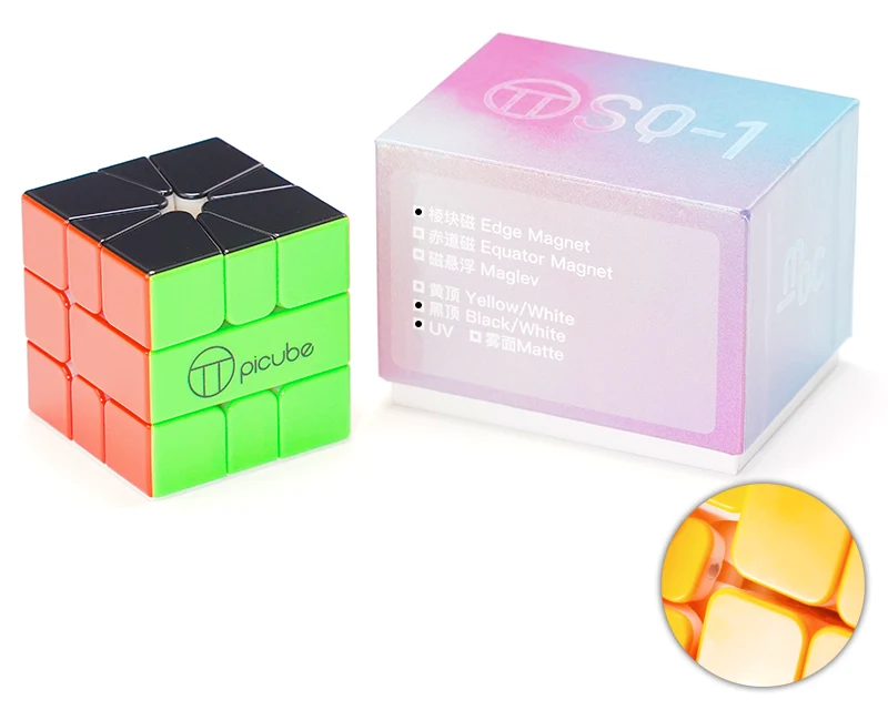 PiCube MGC Square-1 (Edge-Magnetic + UV)