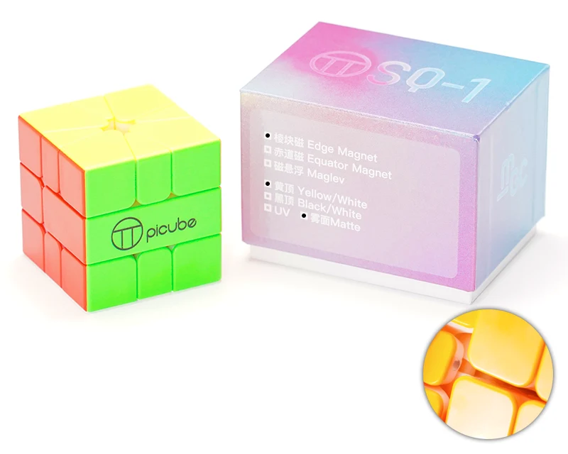 PiCube MGC Square-1 (Edge-Magnetic)