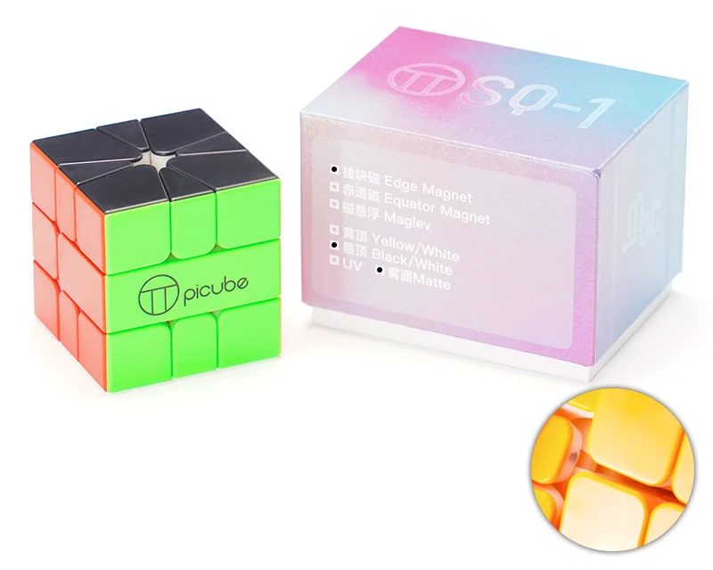 PiCube MGC Square-1 (Edge-Magnetic)