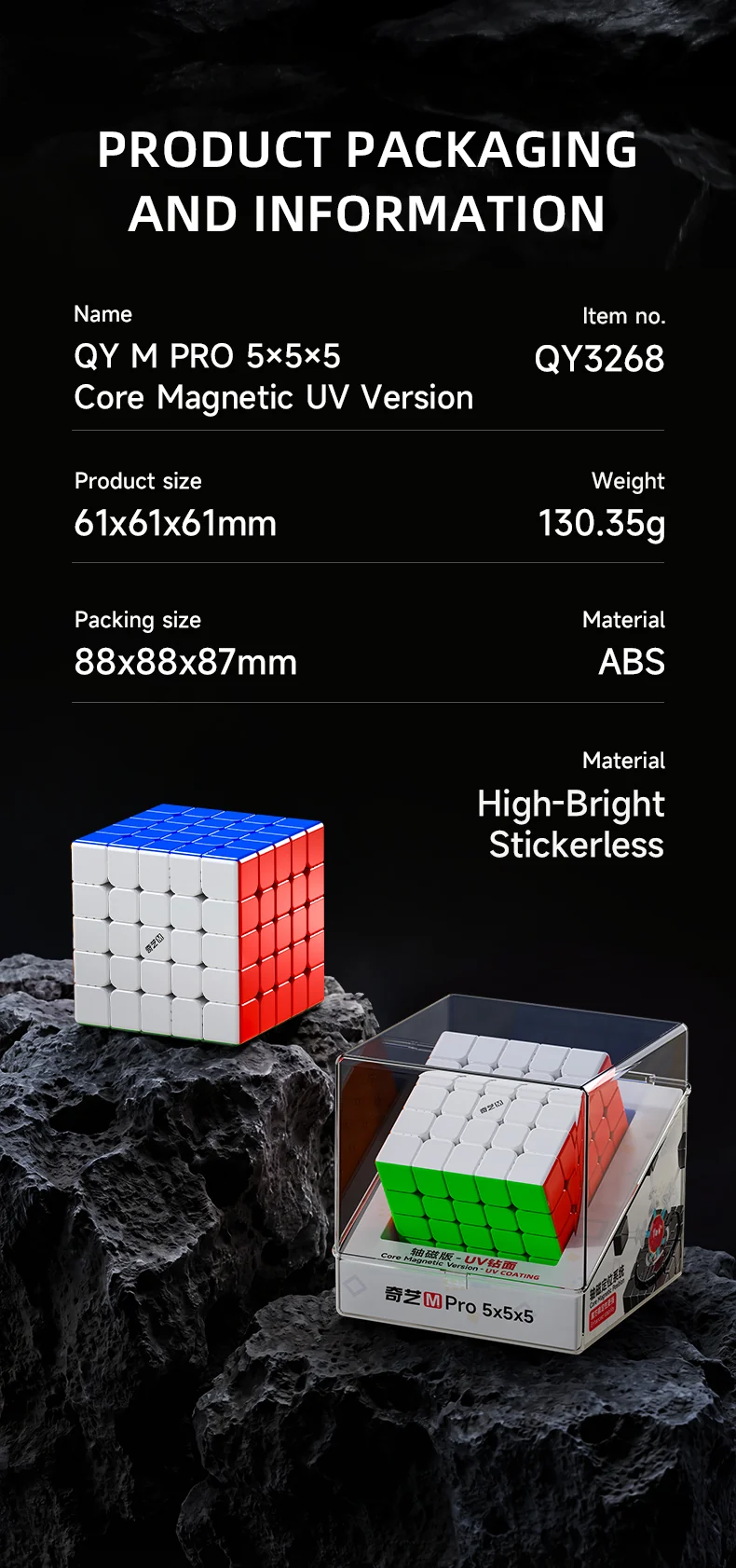 QiYi M Pro 5x5 (Ball-Core + UV)