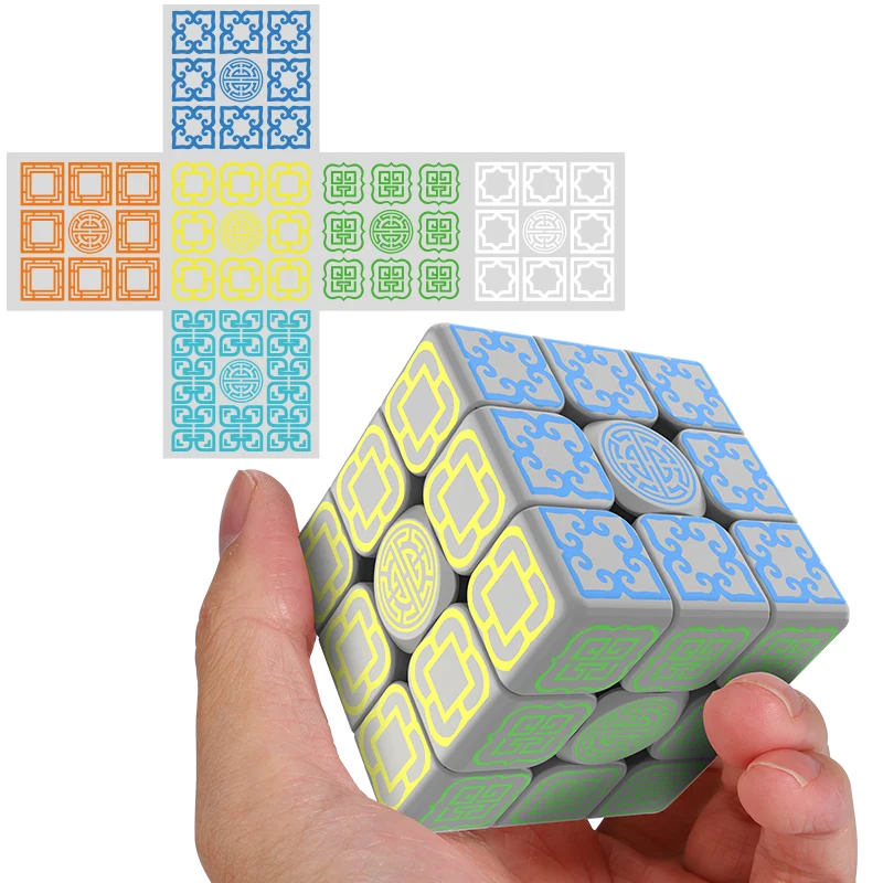 Ziina Cloud 3x3 (Glow in the Dark)