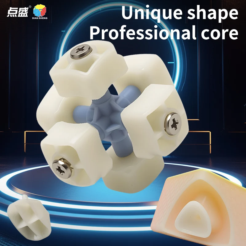 DianSheng Galaxy X2 Cube
