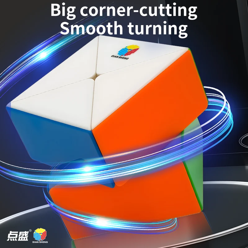 DianSheng Galaxy X2 Cube
