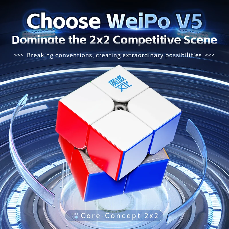 MoYu WeiPo V5 2x2 (Ball-Core + UV)