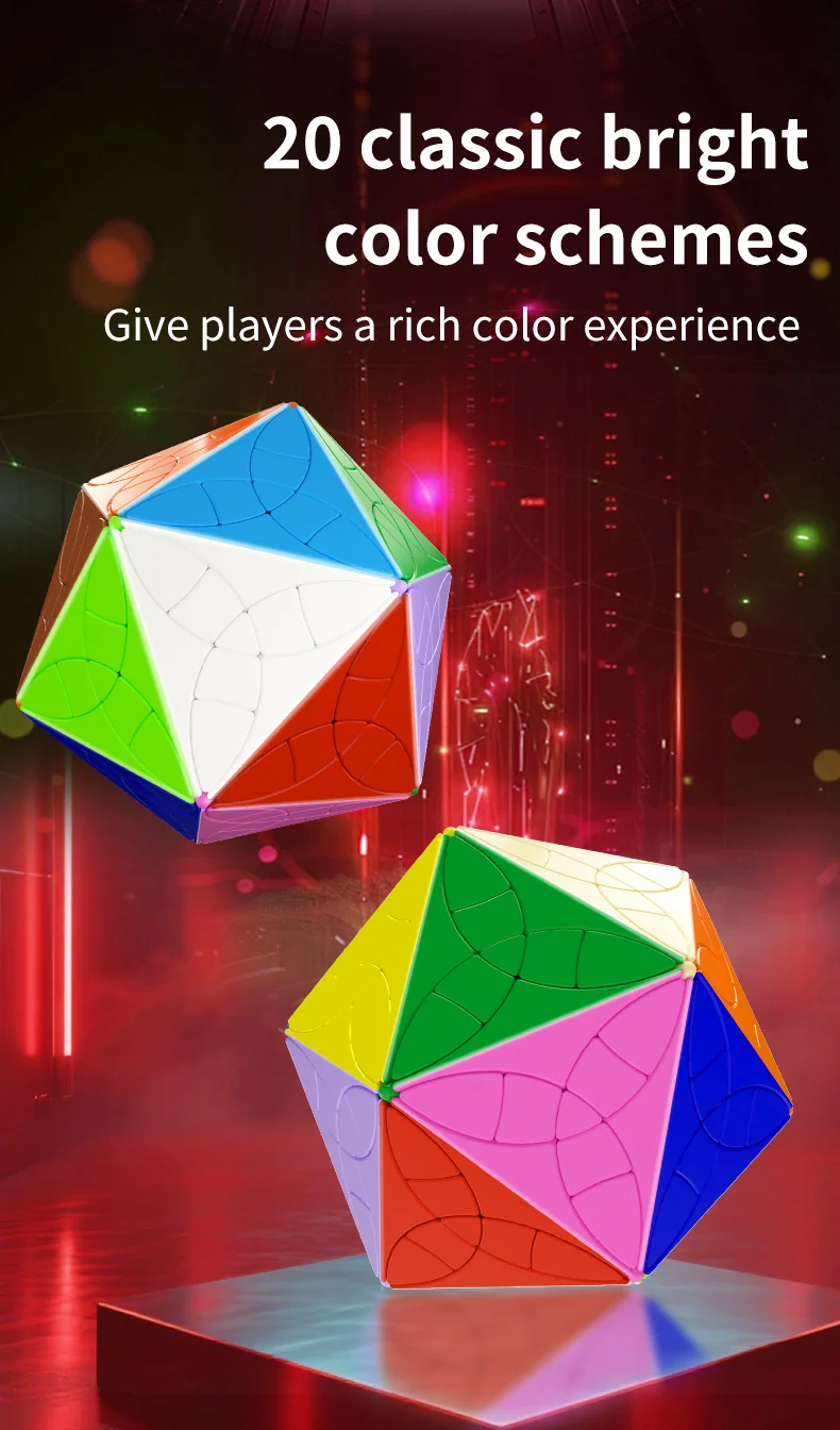 YuXin Petal Icosahedron Ultimate