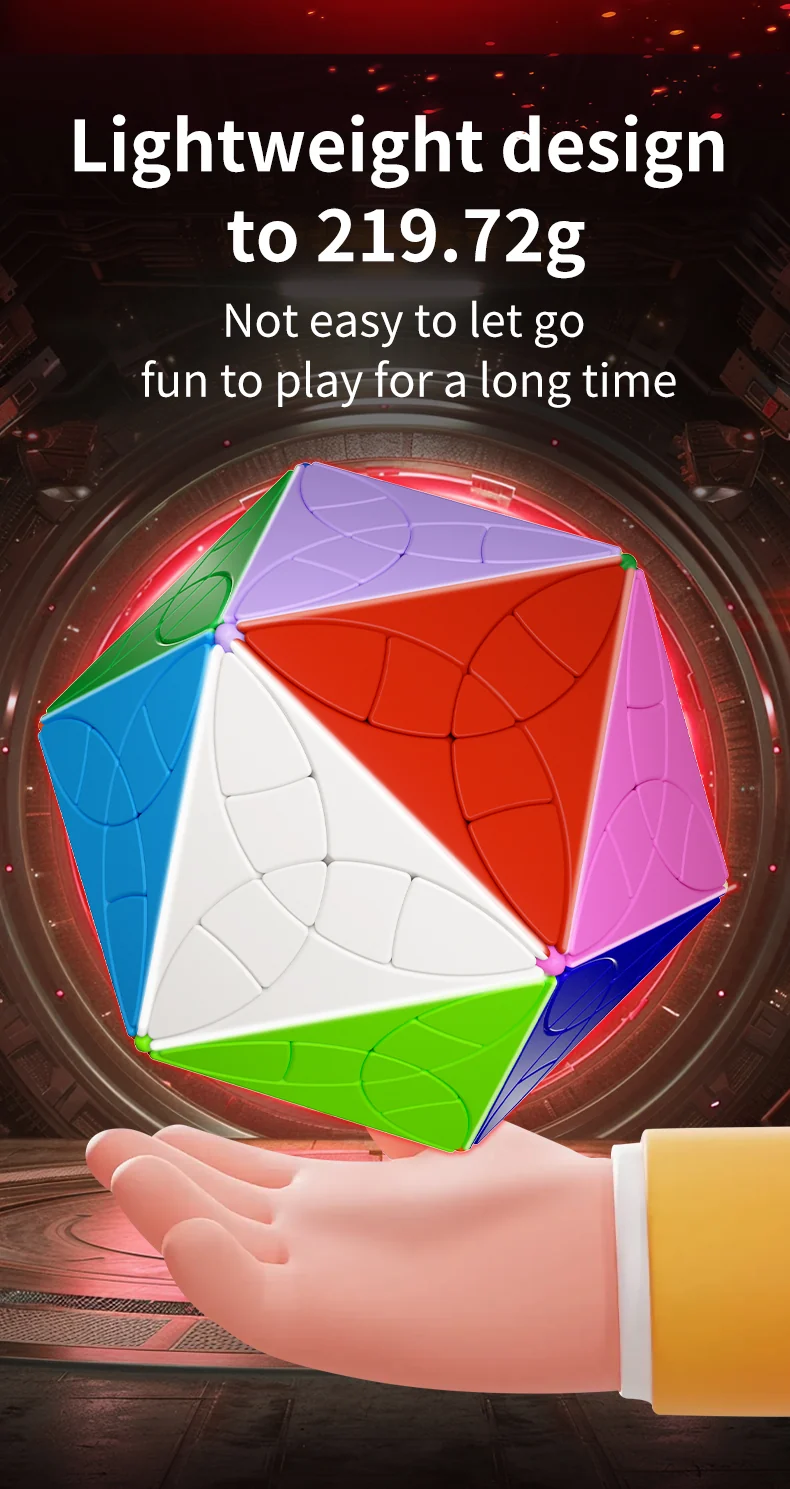 YuXin Petal Icosahedron Ultimate