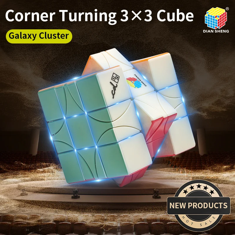 DianSheng Galaxy Corner-Turning 3x3 (Magnetic + Ball-Core)