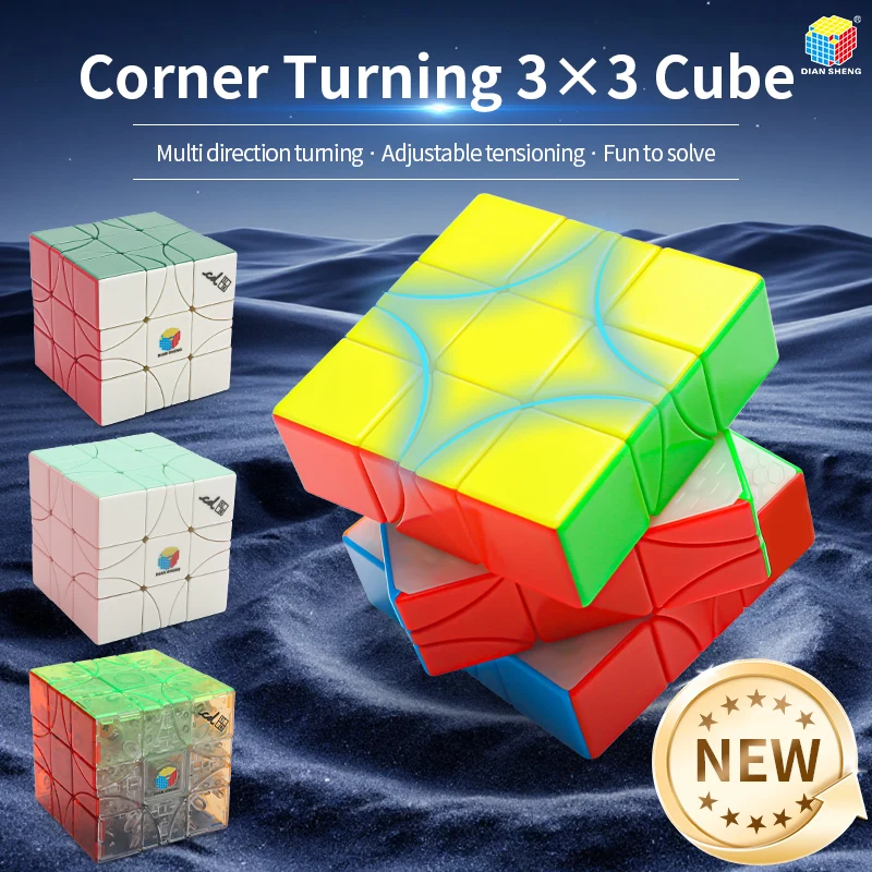 DianSheng Galaxy Corner-Turning 3x3 (Magnetic + Ball-Core)