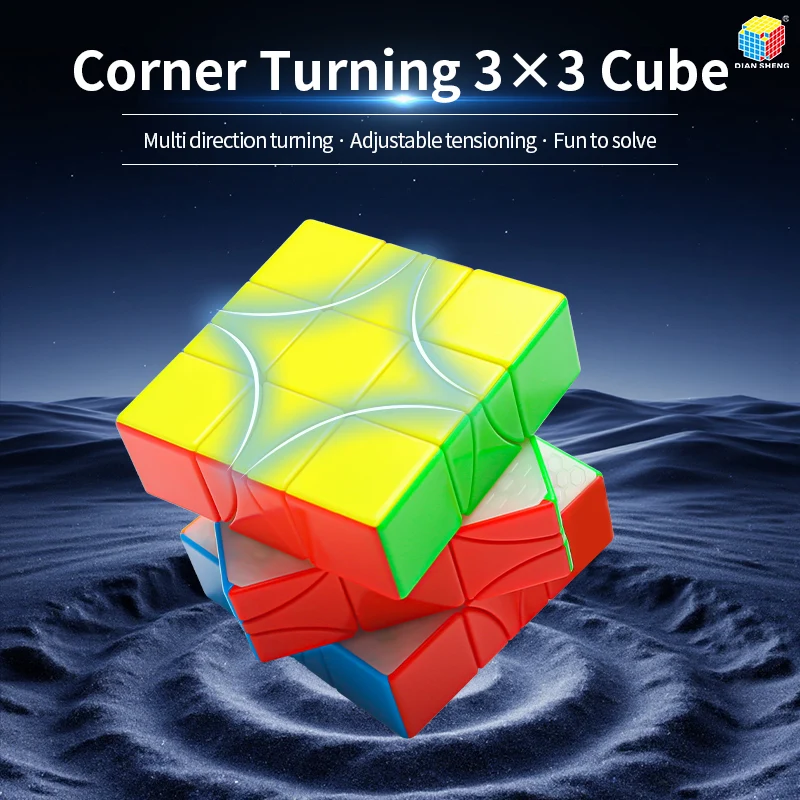 DianSheng Galaxy Corner-Turning 3x3 (Magnetic + Ball-Core)