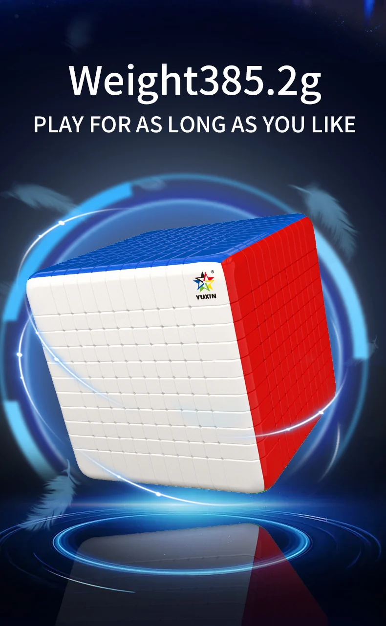YuXin HuangLong 11x11 V2