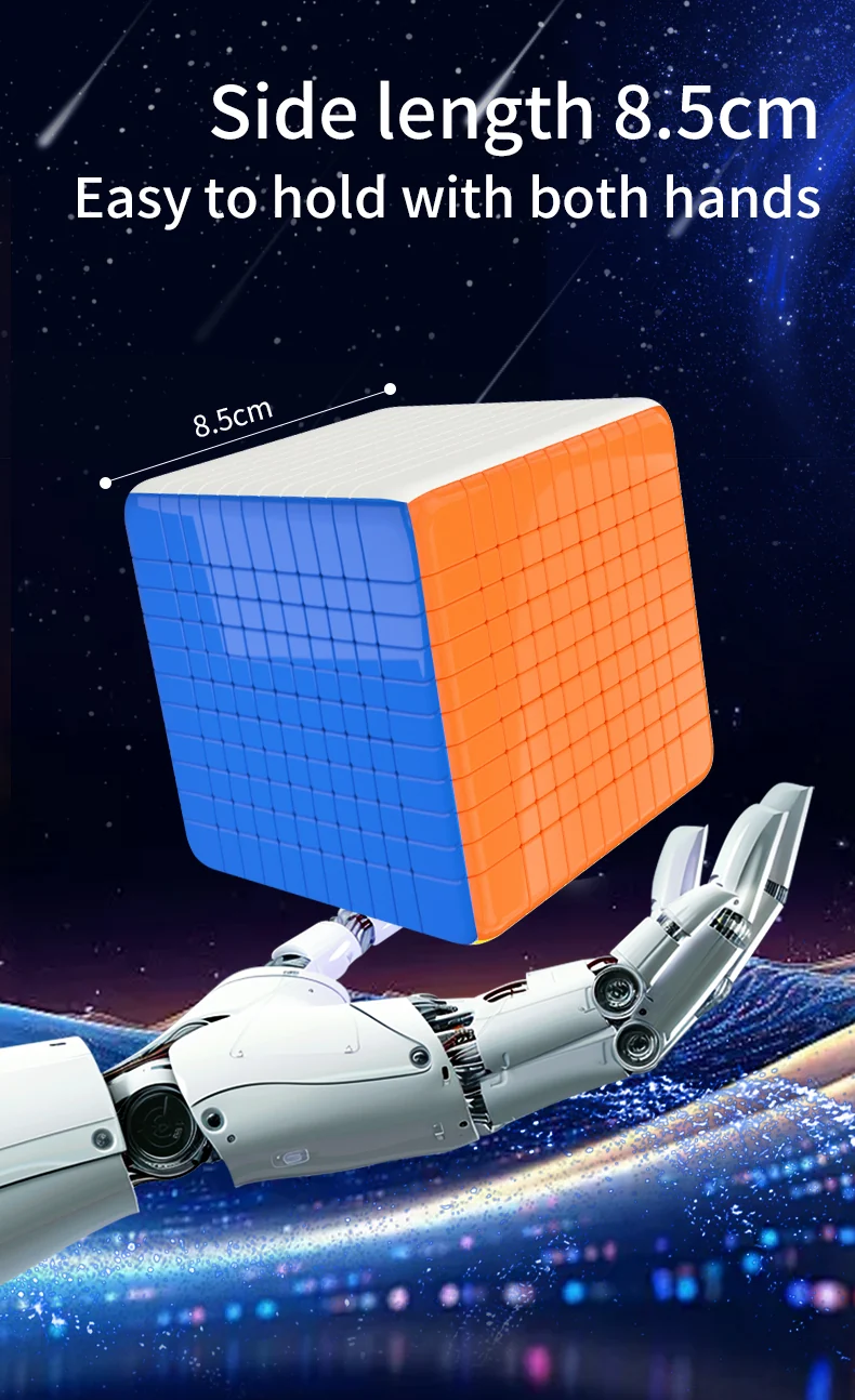 YuXin HuangLong 11x11 V2