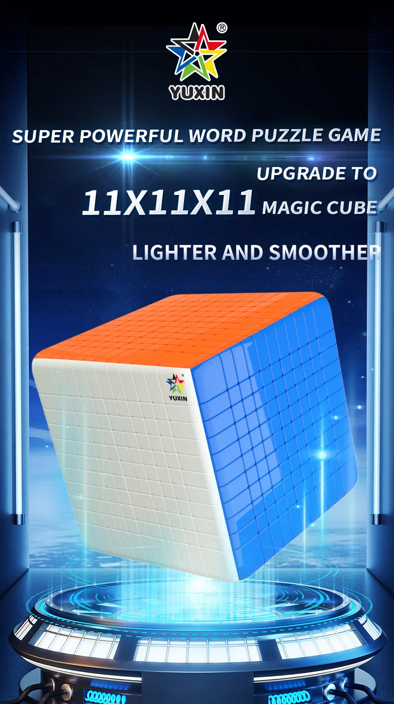 YuXin HuangLong 11x11 V2