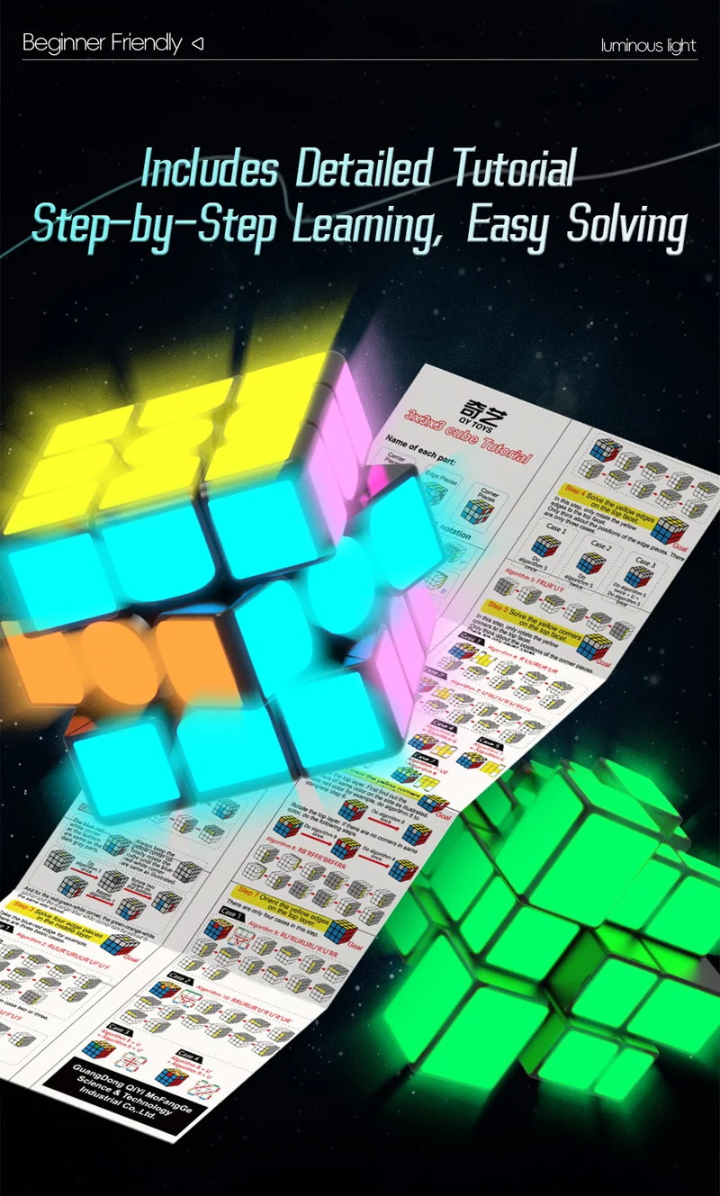 QiYi Magnetic 3x3 (Glow in the Dark Stickers)