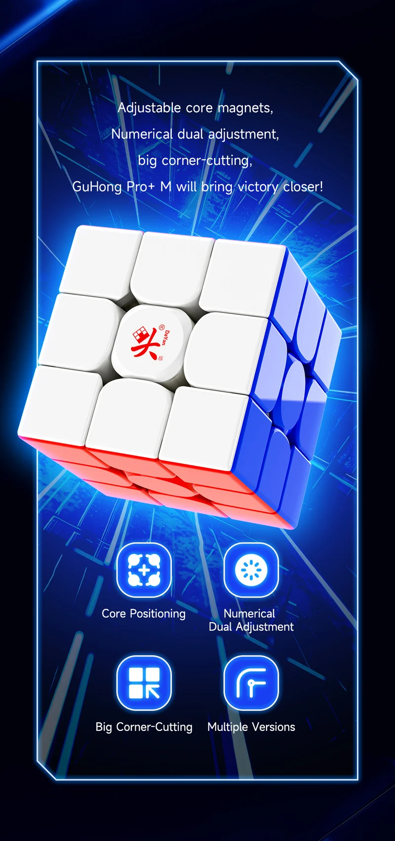 DaYan GuHong Pro+ 3x3 56mm (MagLev)