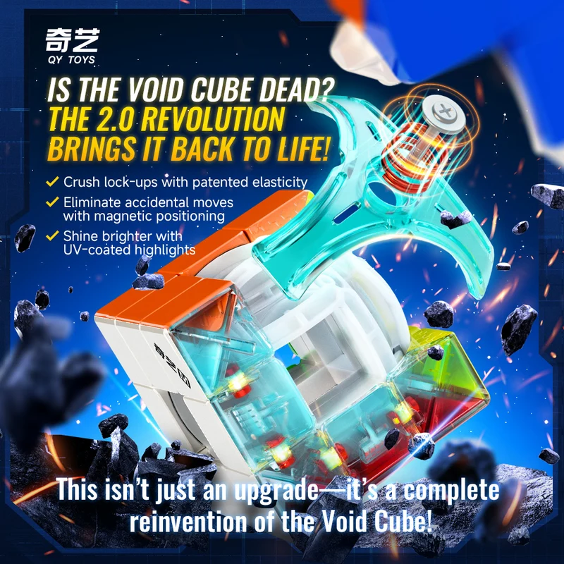 QiYi Speed Void Cube 3x3 (Magnetic + UV)
