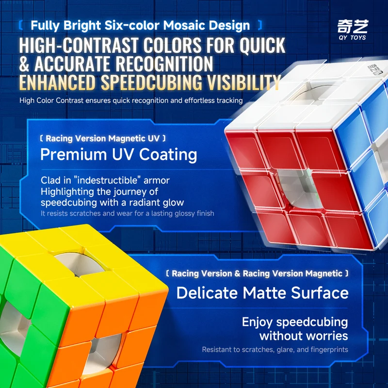 QiYi Speed Void Cube 3x3 (Magnetic + UV)