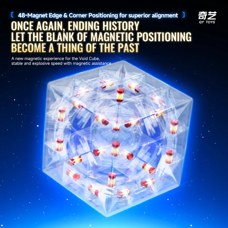 QiYi Speed Void Cube 3x3 (Magnetic)