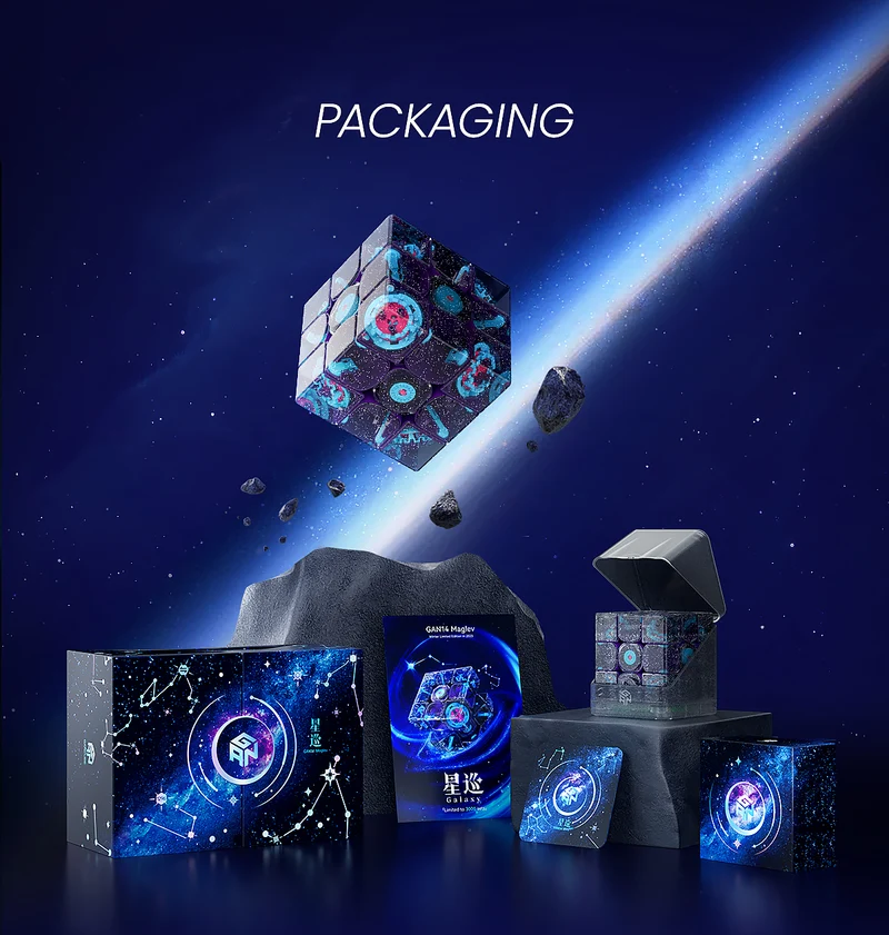 GAN14 M MagLev "Galaxy" Limited Edition 3x3