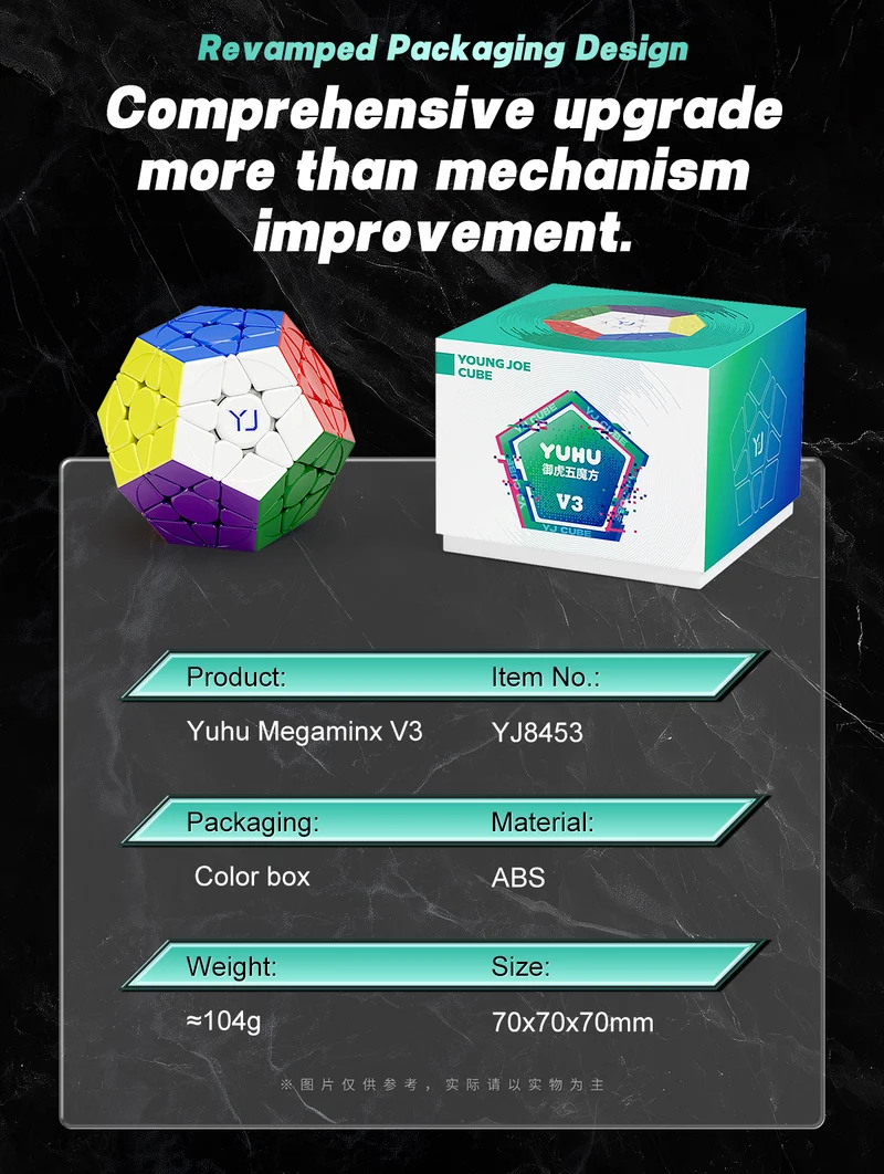 YJ YuHu Megaminx V3 (MagLev + Ball-Core)