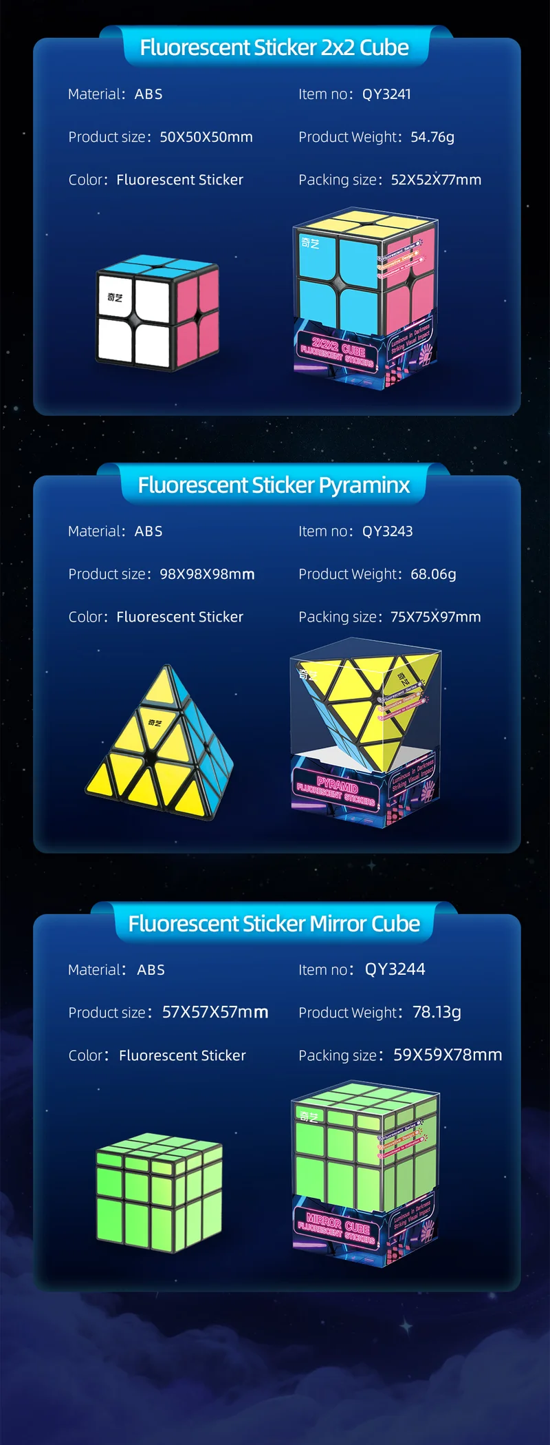 QiYi 3x3 Mirror (Glow in the Dark Stickers)
