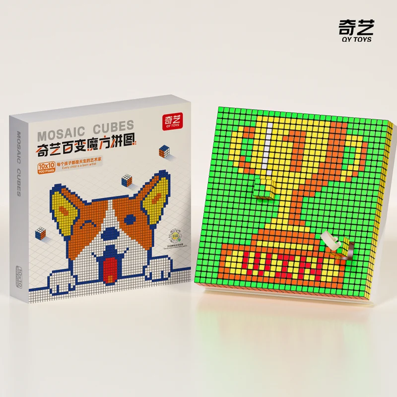QiYi Mosaic 3x3 Cube Set of 100 (10x10 2.8cm Cubes)