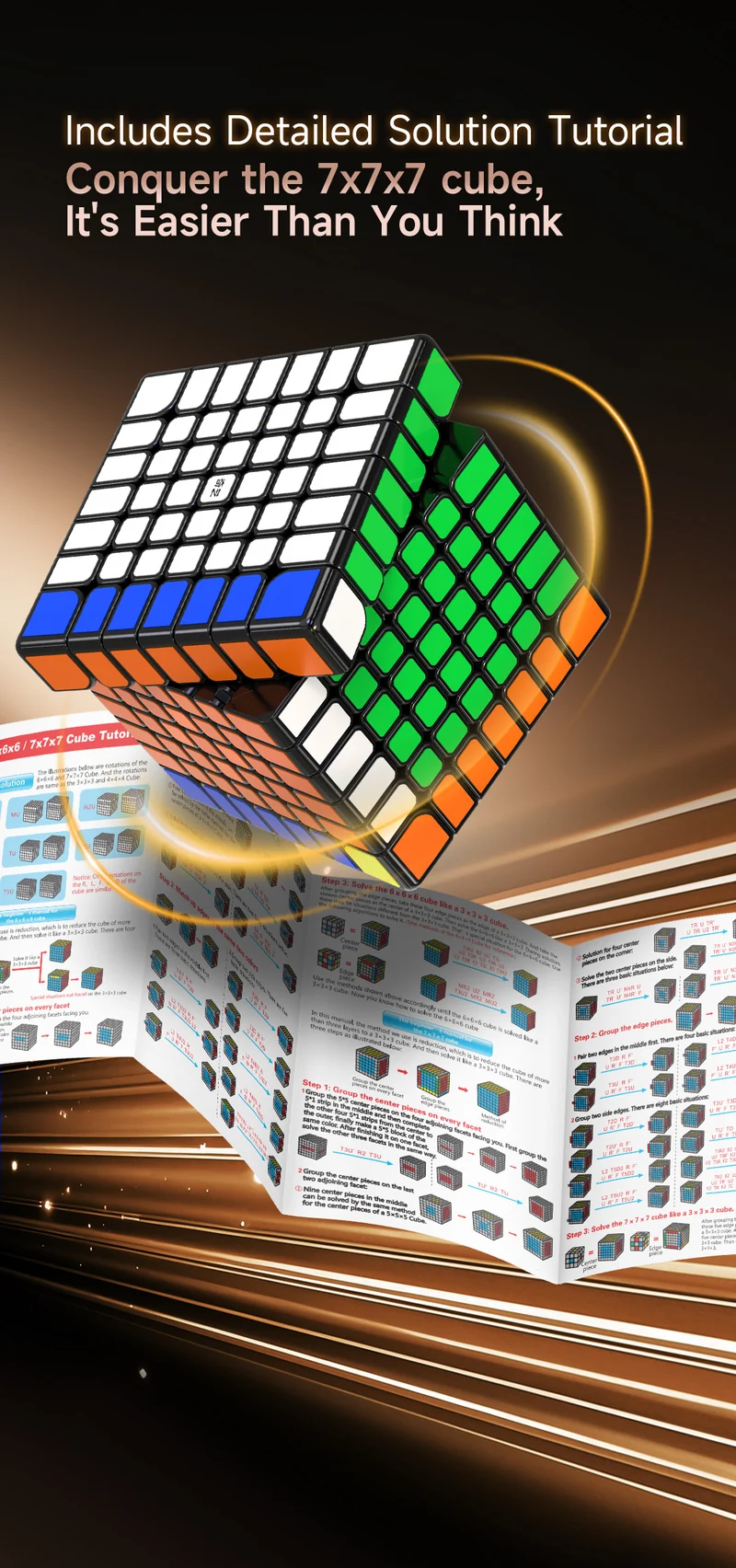 QiYi Warrior 7x7