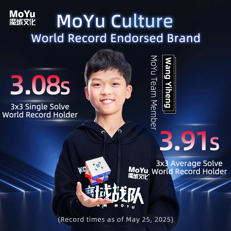 MoYu WeiLong V11 3x3 (8-Magnet Ball-Core + UV)
