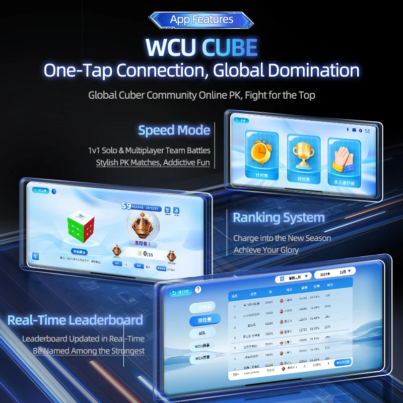 MoYu Super WeiLong 3x3 V2 AI (8-Magnet Ball-Core + MagLev + UV)