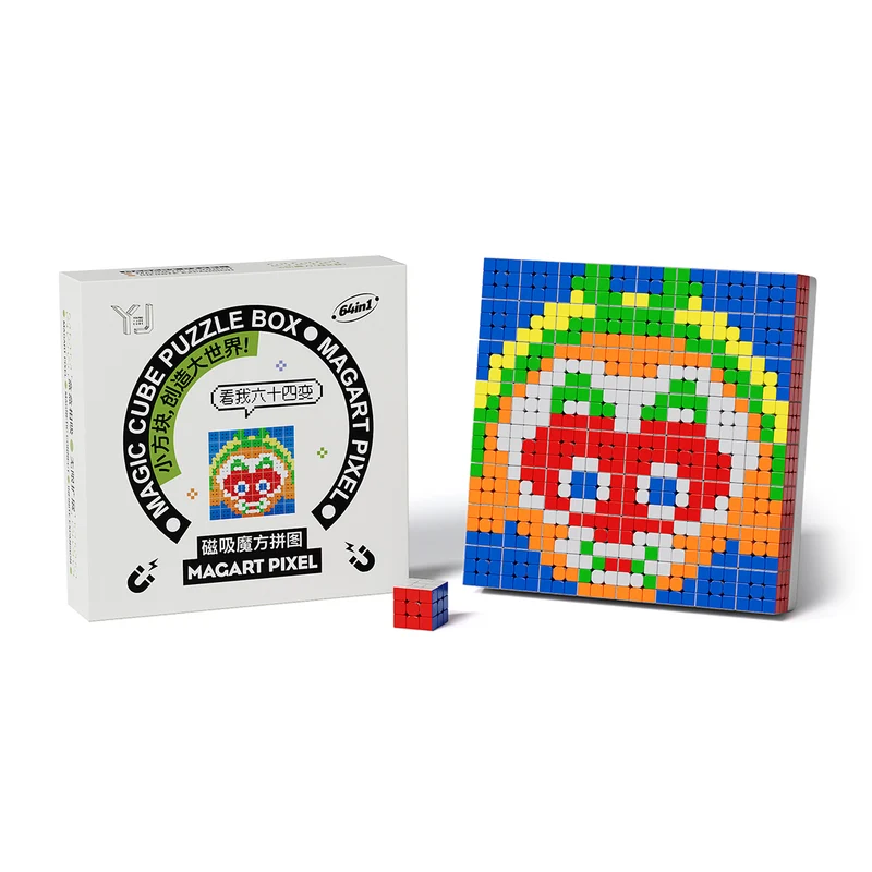 YJ Mosaic 3x3 Cube Set of 64 (8x8 3.5cm Cubes)