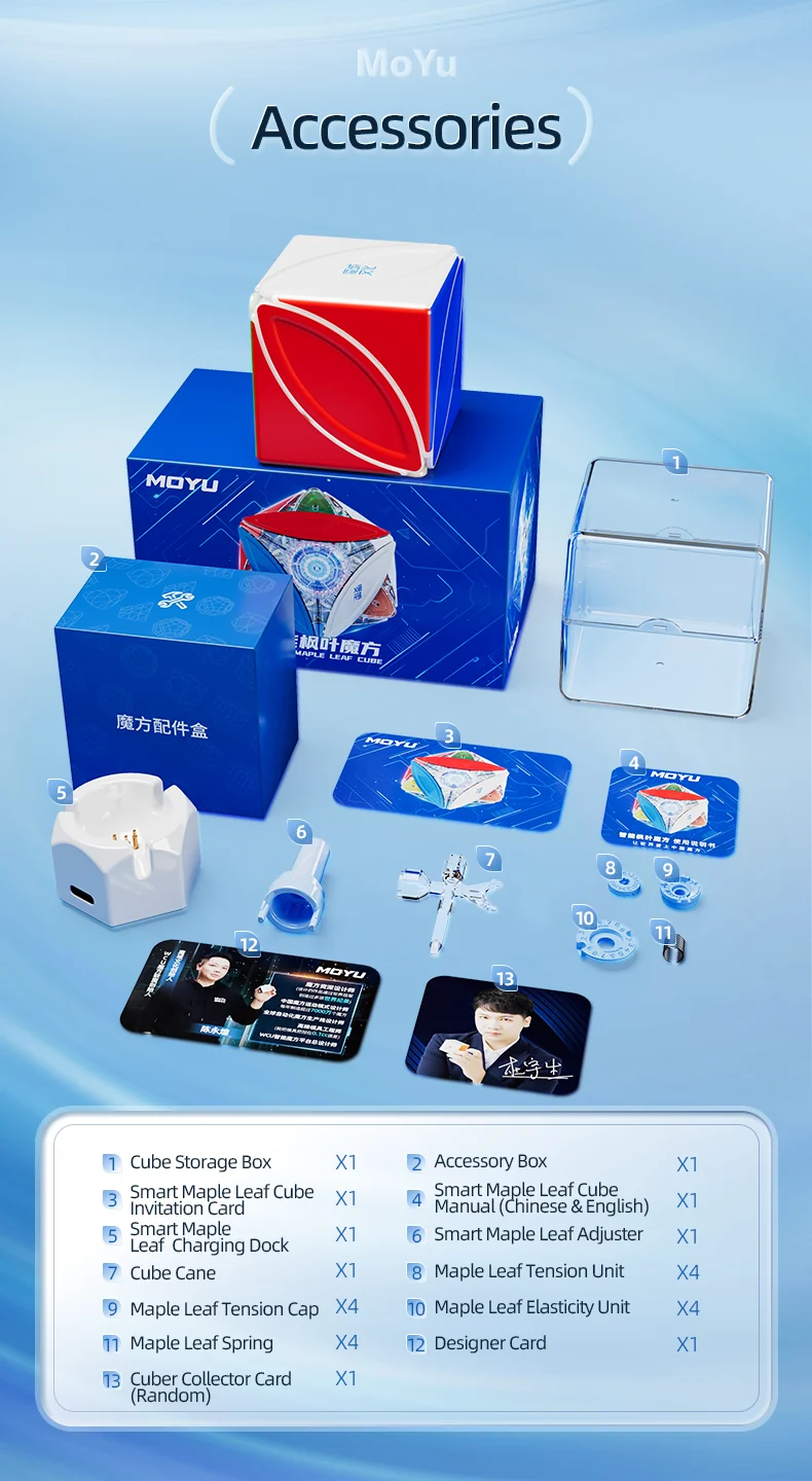 MoYu AI Ivy Cube (Ball-Core + Magnetic)