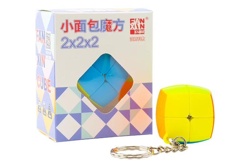FanXin Mini Pillowed 2x2 Keychain Cube