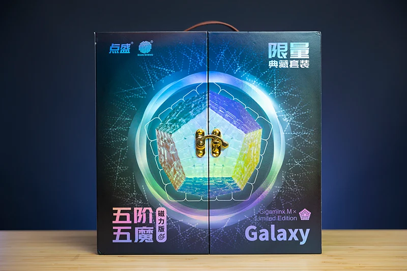 DianSheng Galaxy Gigaminx (Magnetic - Limited Edition Set of 13)