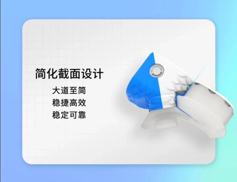 MoreTry TianMa X3+ 3x3 (8-Magnet Ball-Core + MagLev SAOCube SE)