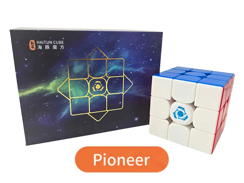 HaiTun Waverider V2 3x3 (Pioneer)