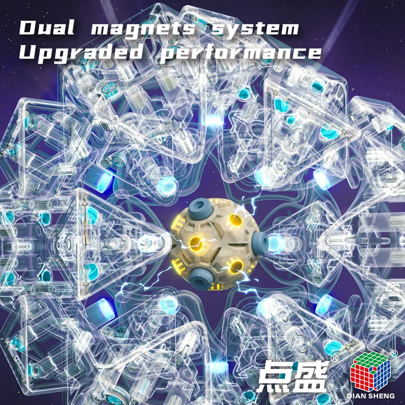 DianSheng Galaxy CTO (Magnetic)