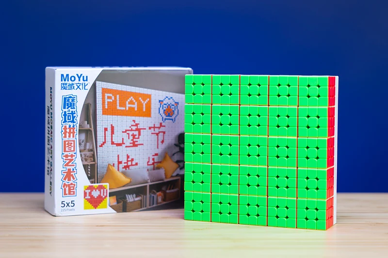 MoYu Cube Mosaic Art Gallery 5x5 (3.0cm)