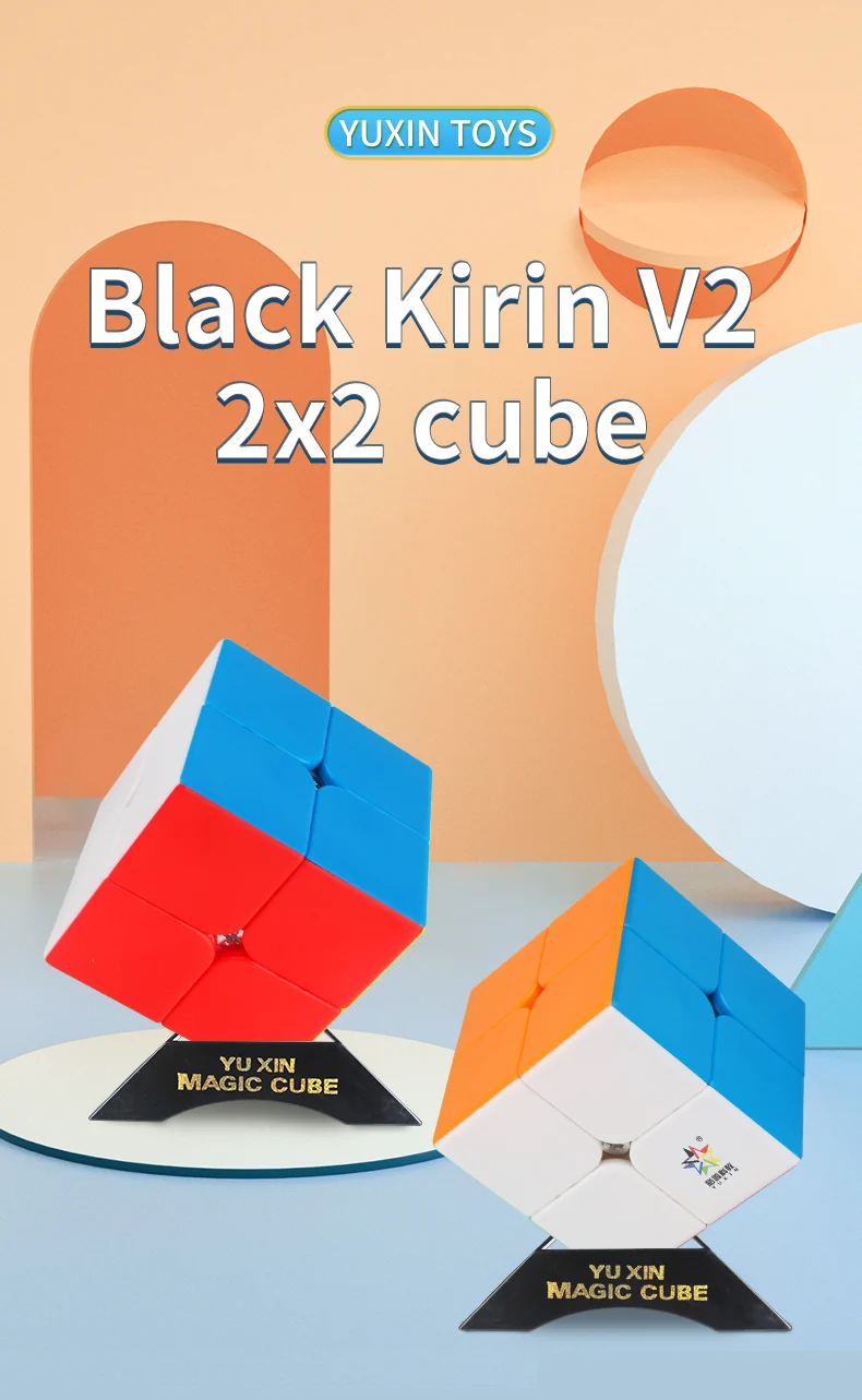 YuXin Kylin 2x2 V2