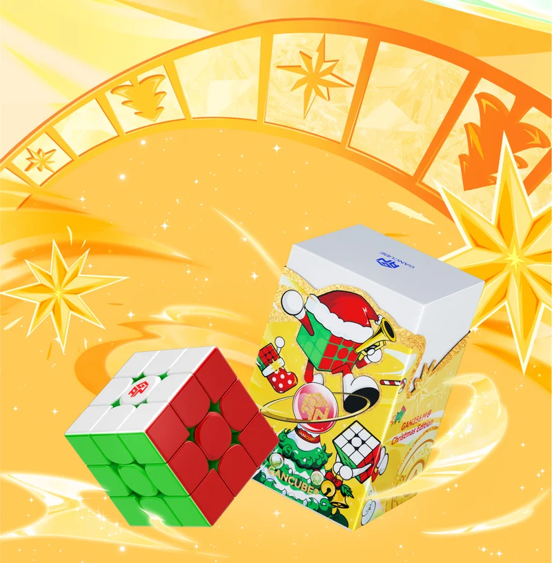 GAN356 ME 3x3 (Christmas Edition)