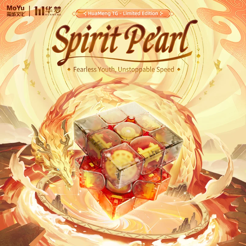 HuaMeng TG 3x3 Spirit Pearl (Limited Edition)
