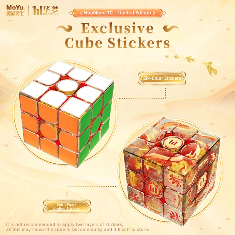 HuaMeng TG 3x3 Spirit Pearl (Limited Edition)
